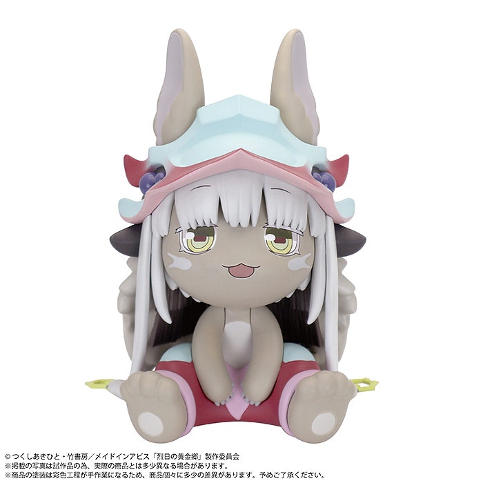 Made in Abyss Binivini Baby Nanachi Soft Vinyl Figure