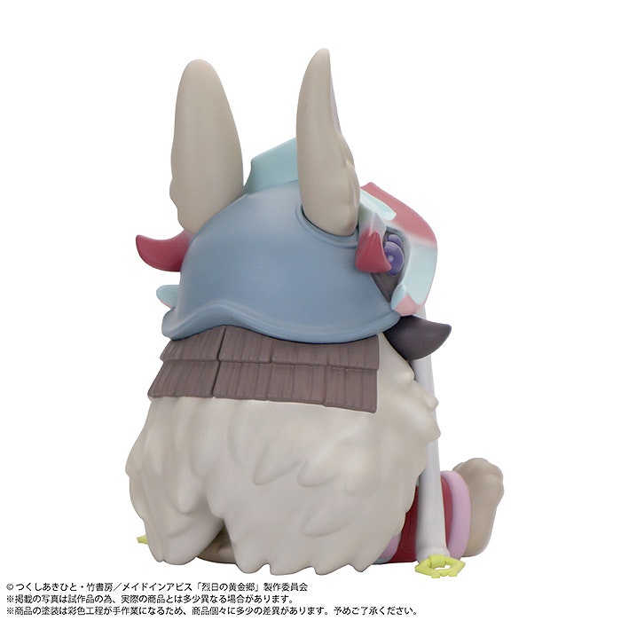 Made in Abyss Binivini Baby Nanachi Soft Vinyl Figure