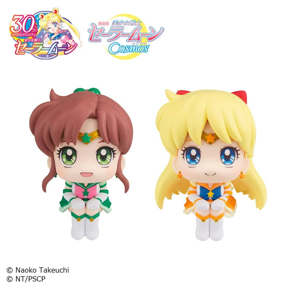 Sailor Moon Look Up Series Eternal Sailor Jupiter & Eternal Sailor Venus Set with Gift