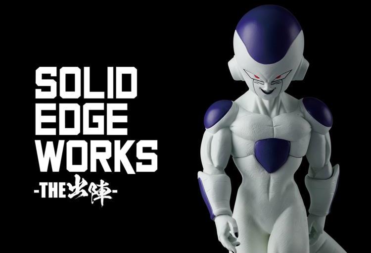 Dragon Ball Z Solid Edge Works Vol.15 Frieza