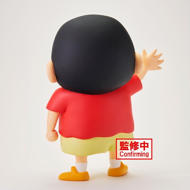 Crayon Shin-Chan Big Sofvimates Shinnosuke Nohara