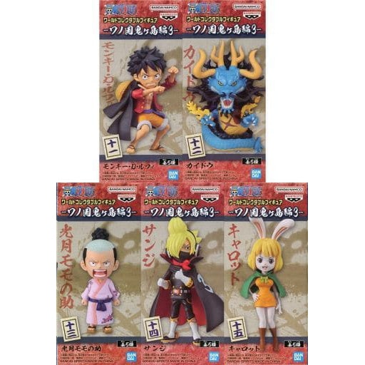 One Piece WCF Wanokuni Onigashima 3 Set of 5 Figures