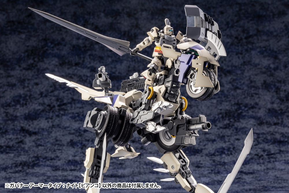 Hexa Gear Governor Armor Type: Knight (Bianco) 1/24 Scale Model Kit (Rerelease)