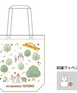 Studio Ghibli Tote Bag My Neighbor Totoro Totoro's Forest with Patch