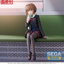 Rascal Does Not Dream of a Sister Venturing Out Kaede Azusagawa Premium Perching Figure