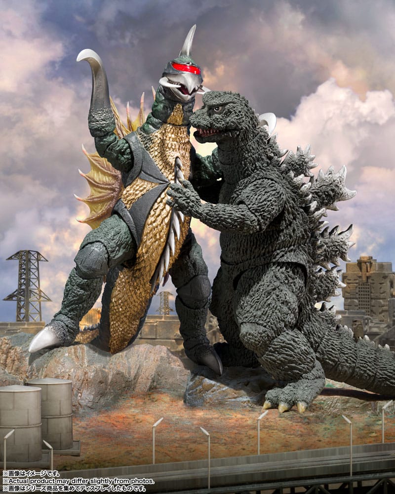 Godzilla vs. Gigan S.H.MonsterArts Godzilla (1972)