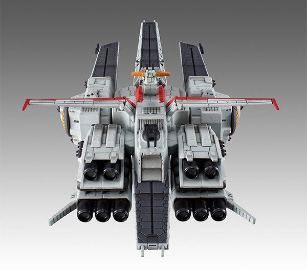 Mobile Suit Gundam Unicorn Cosmo Fleet Special Nahel Argama Re.