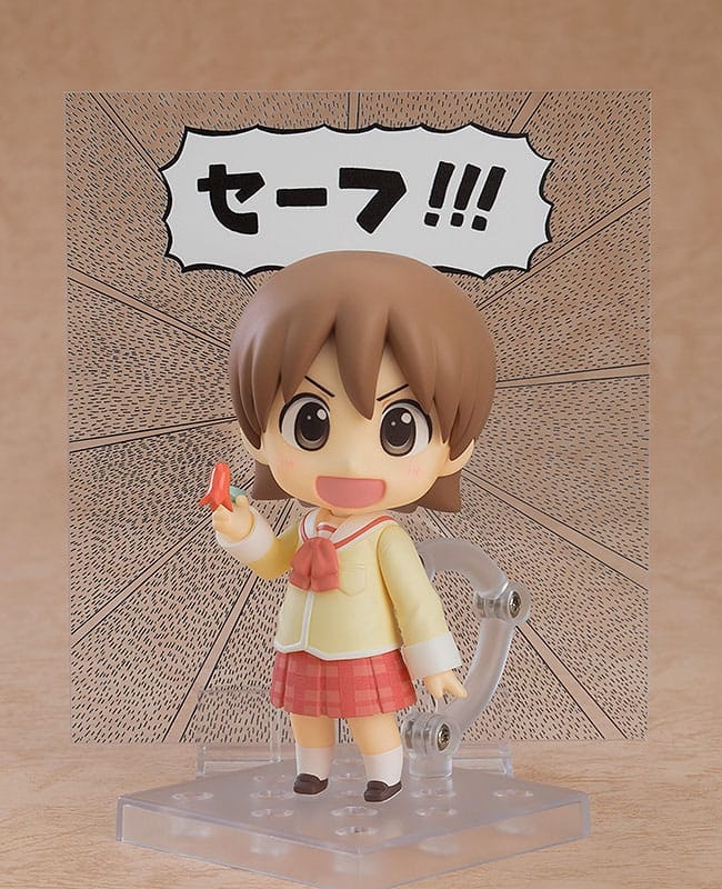 Nichijou Nendoroid Yuuko Aioi: Keiichi Arawi Ver.