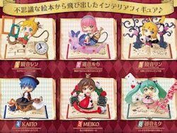 Vocaloid Hatsune Miku Secret Wonderland Collection Boxed Set of 6 Figures