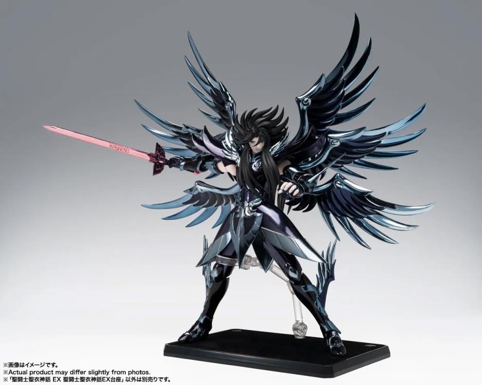 Saint Seiya Cloth Myth EX Display Stage (Black)