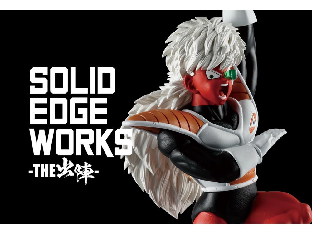 Dragon Ball Z Solid Edge Works Vol.18 Jeice