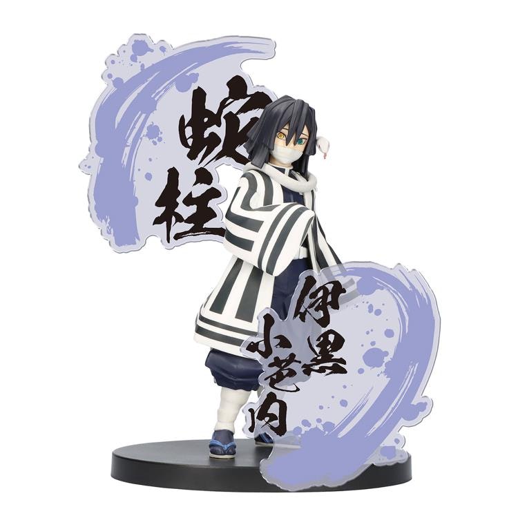 Demon Slayer: Kimetsu no Yaiba Figure EX Obanai Iguro