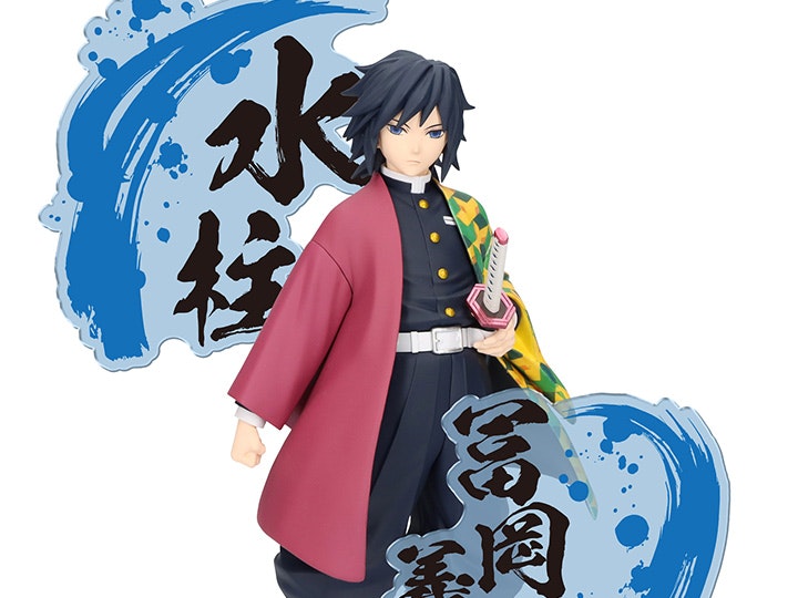 Demon Slayer: Kimetsu no Yaiba Figure EX Giyu Tomioka