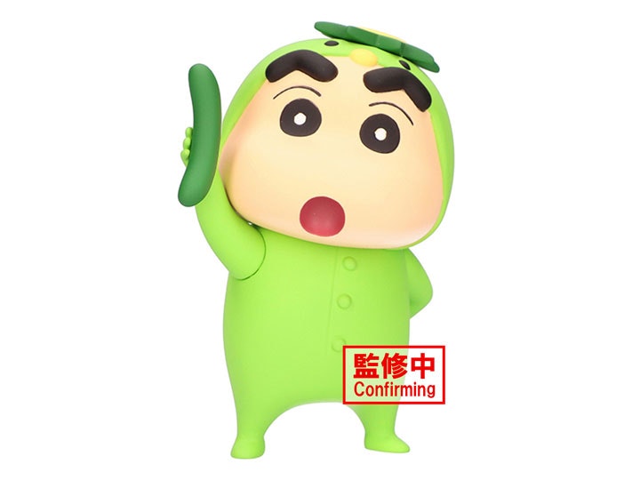 Crayon Shin-Chan Cosplay Shin-Chan Figure Vol.2 (Ver.B)