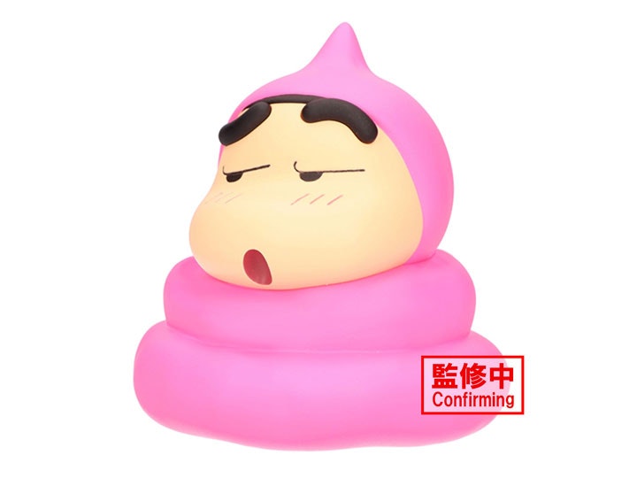 Crayon Shin-Chan Cosplay Shin-Chan Figure Vol.2 (Ver.A)