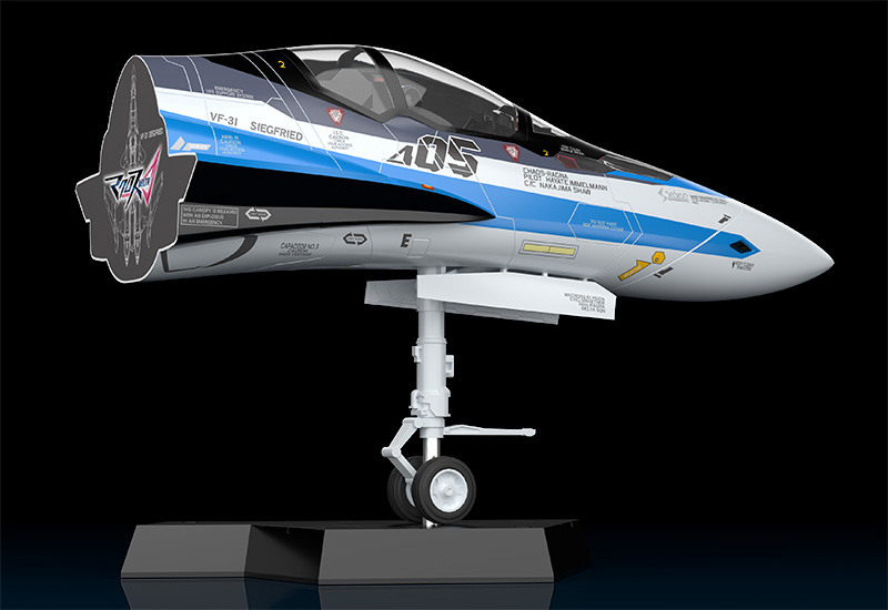 Macross PLAMAX MF-56 Minimum Factory Fighter Nose Collection VF-31J (Hayate Immelman's Fighter) 1/20 Scale Model Kit