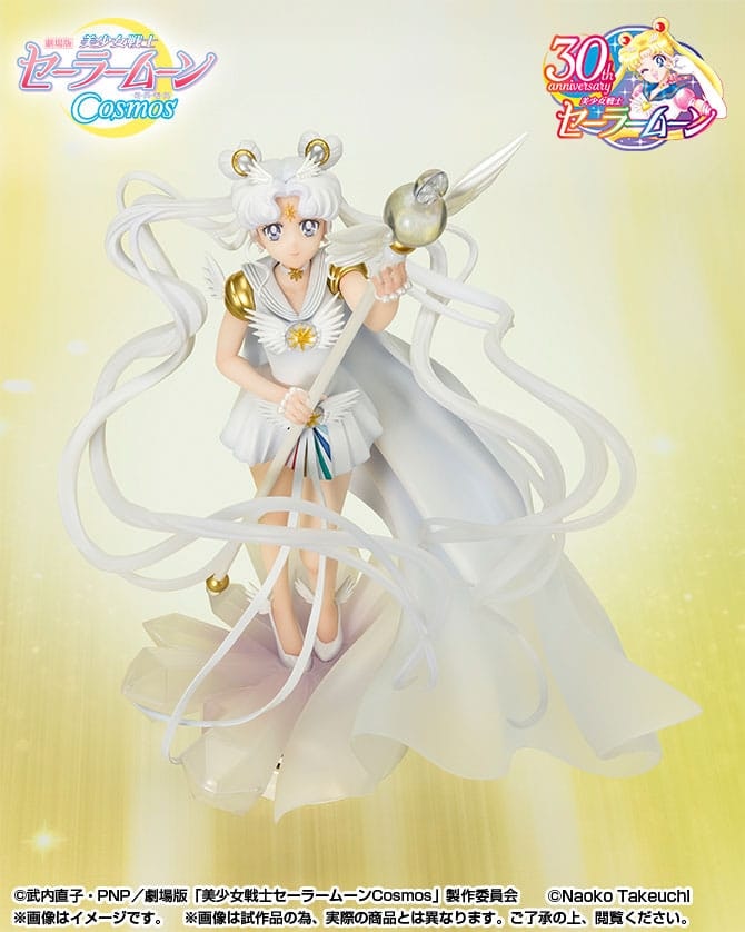 Pretty Guardian Sailor Moon Cosmos: The Movie Figuarts ZERO Chouette