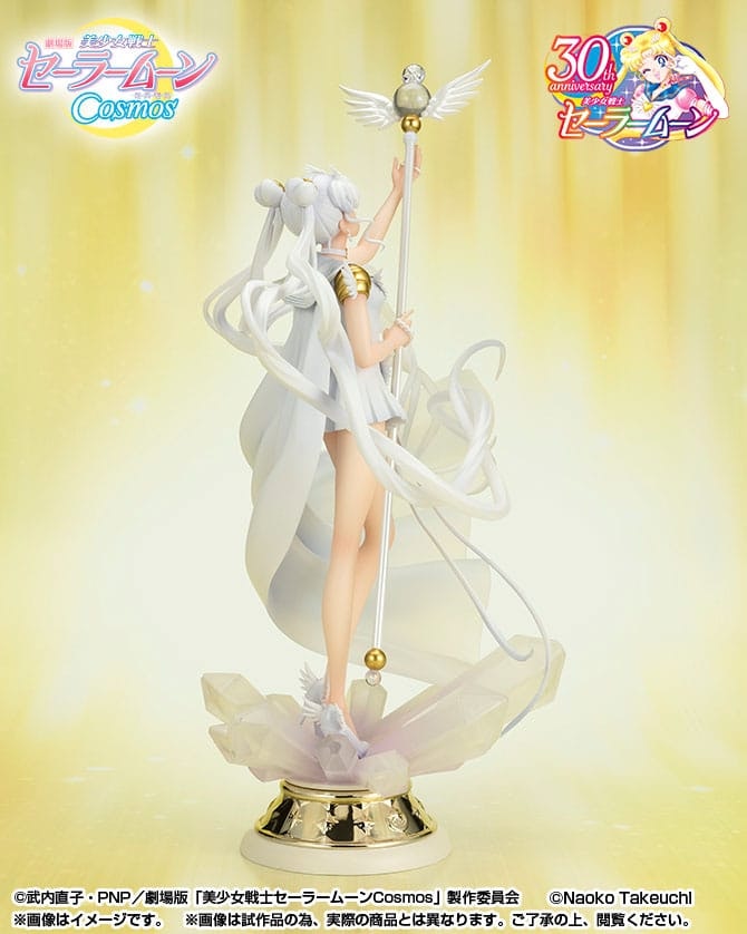 Sailor Moon Cosmos Figuarts ZERO chouette Sailor Cosmos (Darkness Calls to Light, and Light, Summons Darkness)