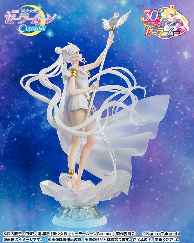 Sailor Moon Cosmos Figuarts ZERO chouette Sailor Cosmos (Darkness Calls to Light, and Light, Summons Darkness)