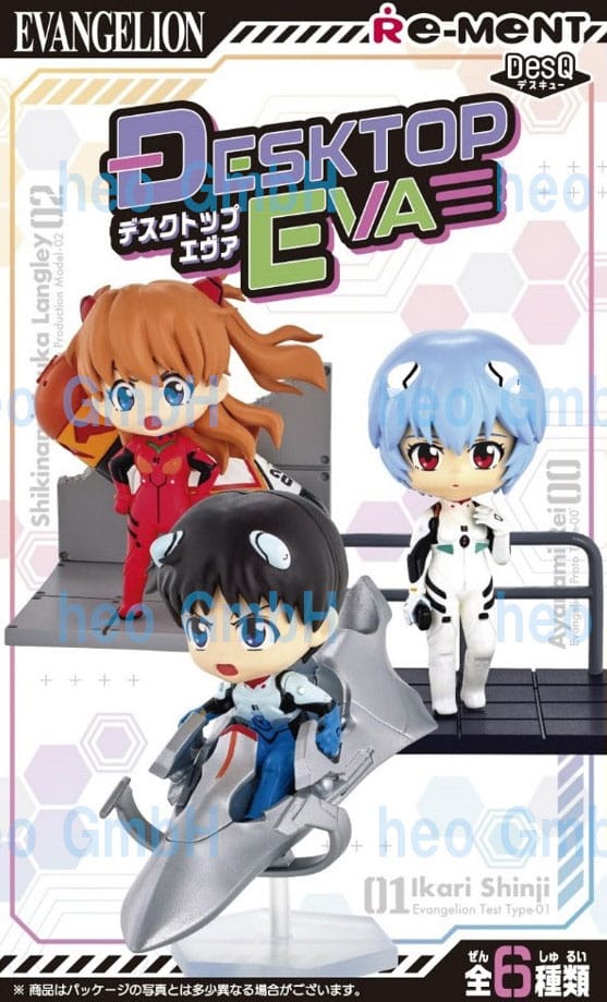 Rebuild of Evangelion Desktop Eva Boxed Set of 6 Figures