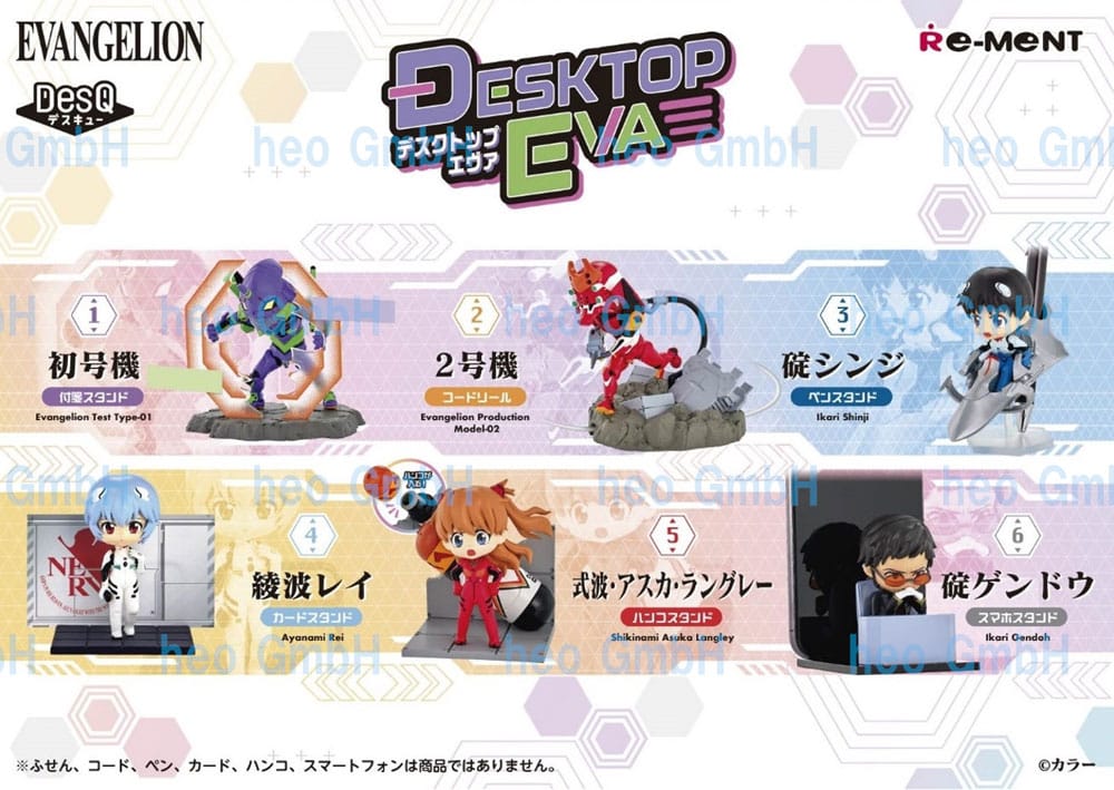 Rebuild of Evangelion Desktop Eva Boxed Set of 6 Figures