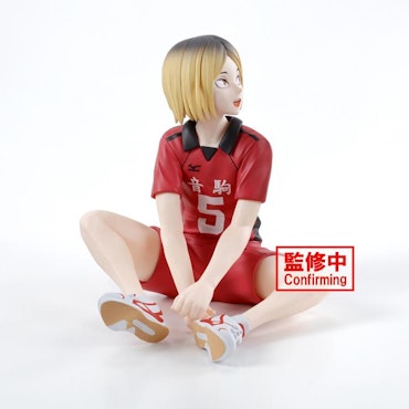 Haikyu!! Kenma Kozume