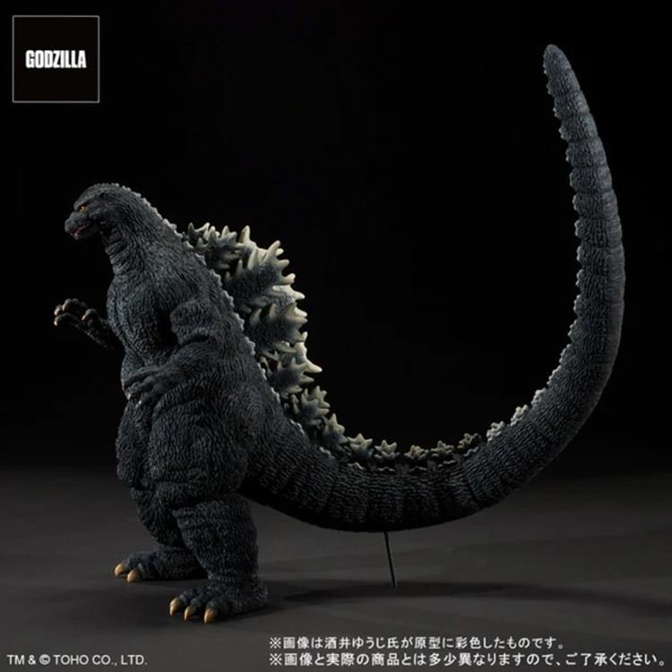 Godzilla vs. Mechagodzilla II Toho 30cm Yuji Sakai Modeling Collection Godzilla (Brave Figure in the Suzuka Mountains)