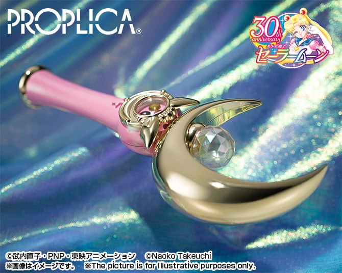 Sailor Moon Proplica Moon Stick (Brilliant Color Edition)
