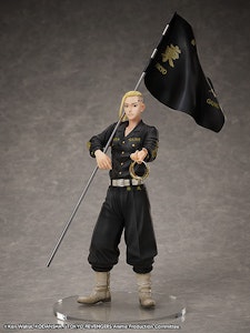 Tokyo Revengers Ken Ryuguji Ring Set (Ring Size 13)