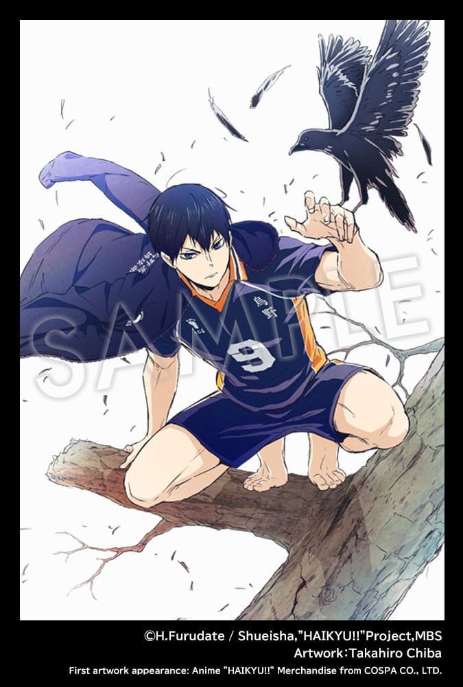 Haikyu!! ArtFX J Tobio Kageyama