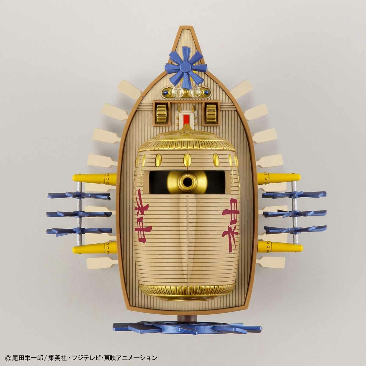 One Piece Grand Ship Collection Ark Maxim Model Kit