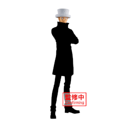 One Piece DXF The Grandline Series Kaku