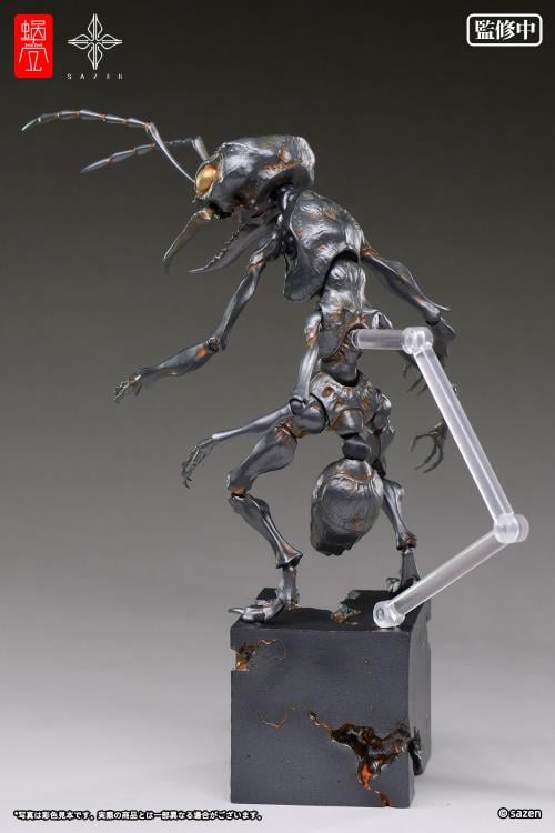 Artist Collaboration Series Ant Soldier