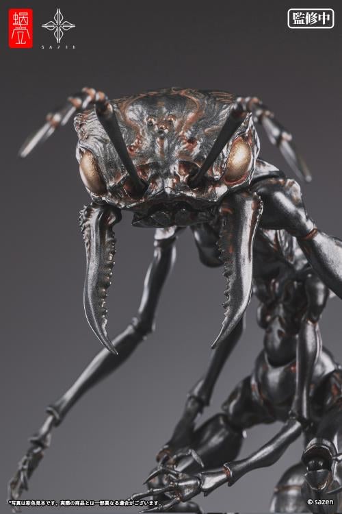Artist Collaboration Series Ant Soldier