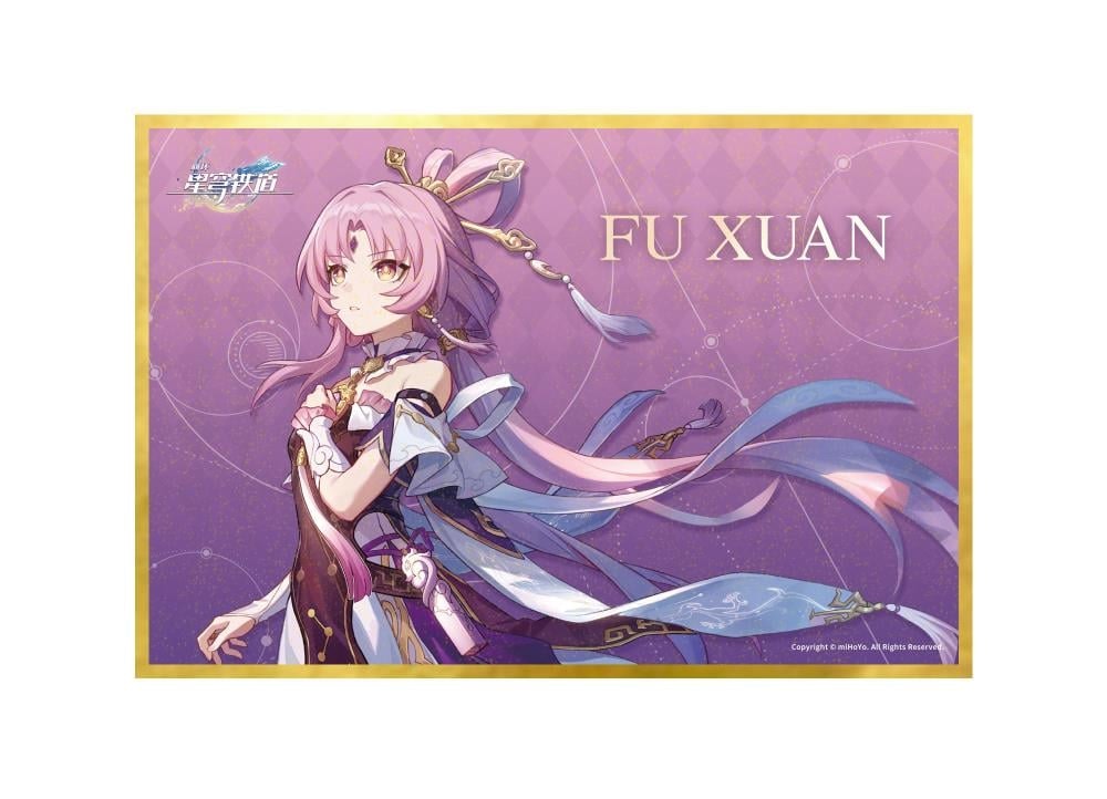 Honkai: Star Rail Fu Xuan (with Bonus)