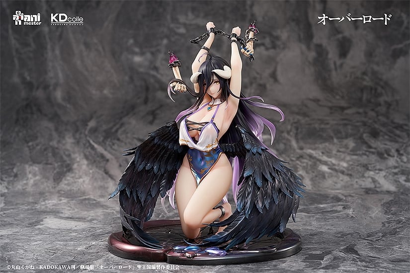 Overlord KD Colle Albedo (Restrained Ver.)