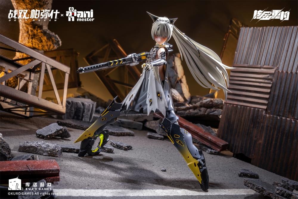 Punishing: Gray Raven Nanami (Pulse Metal) Mecha Girl