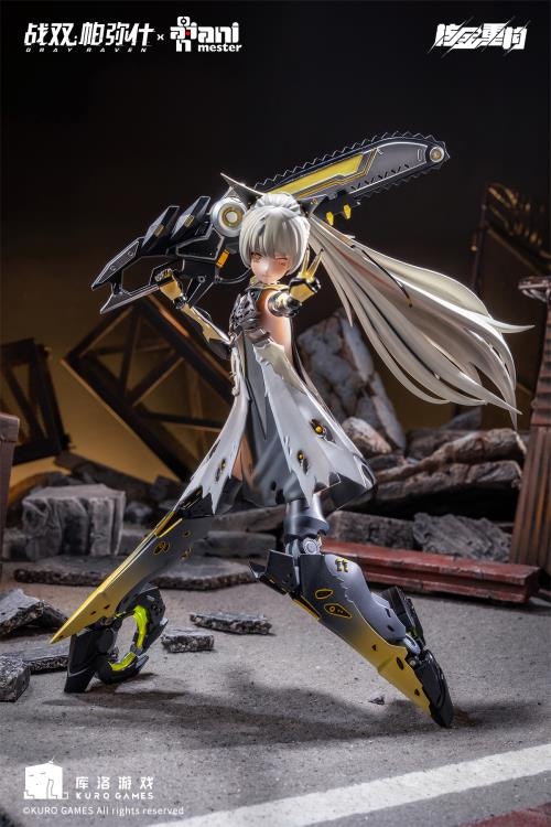 Punishing: Gray Raven Nanami (Pulse Metal) Mecha Girl