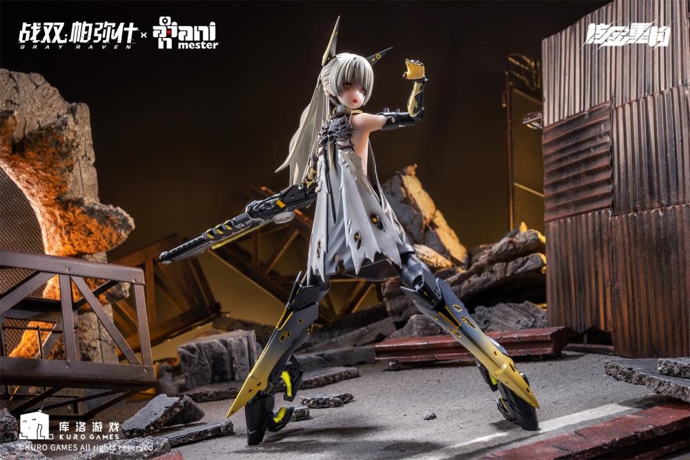 Punishing: Gray Raven Nanami (Pulse Metal) Mecha Girl