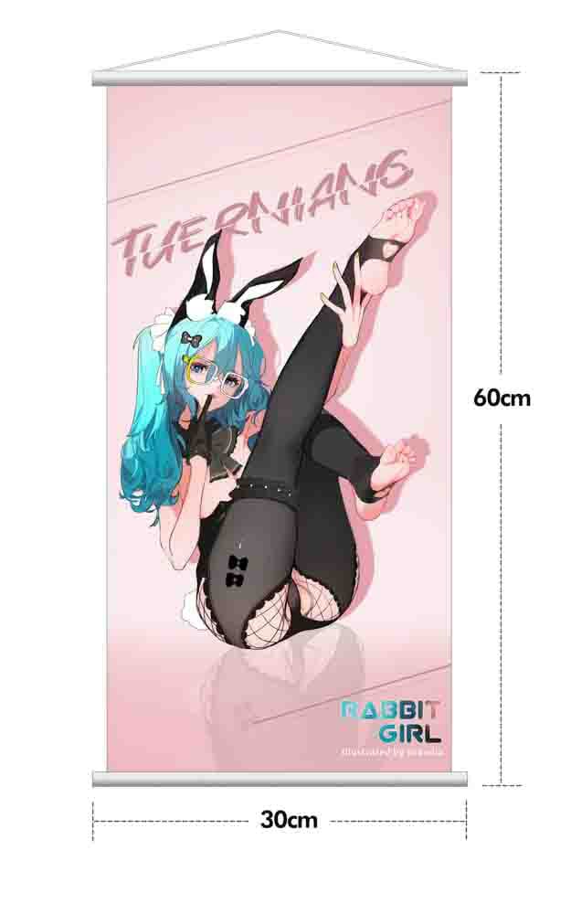 Grandia Yuan Illustration Rabbit Girl Limited Edition