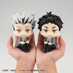 Haikyu!! Look Up Series Kotaro Bokuto & Keiji Akaashi Set with Gift