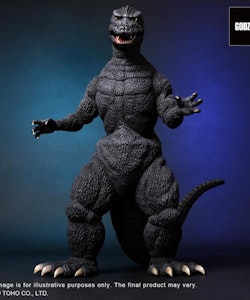 Godzilla (1984) Toho 30cm Series Favorite Sculptors Line Cybot Godzilla