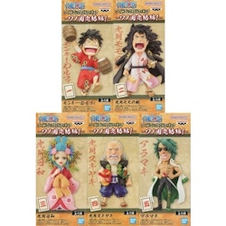 One Piece WCF Wano Country Kanketsuhen Vol.1 Set of 5 Figures