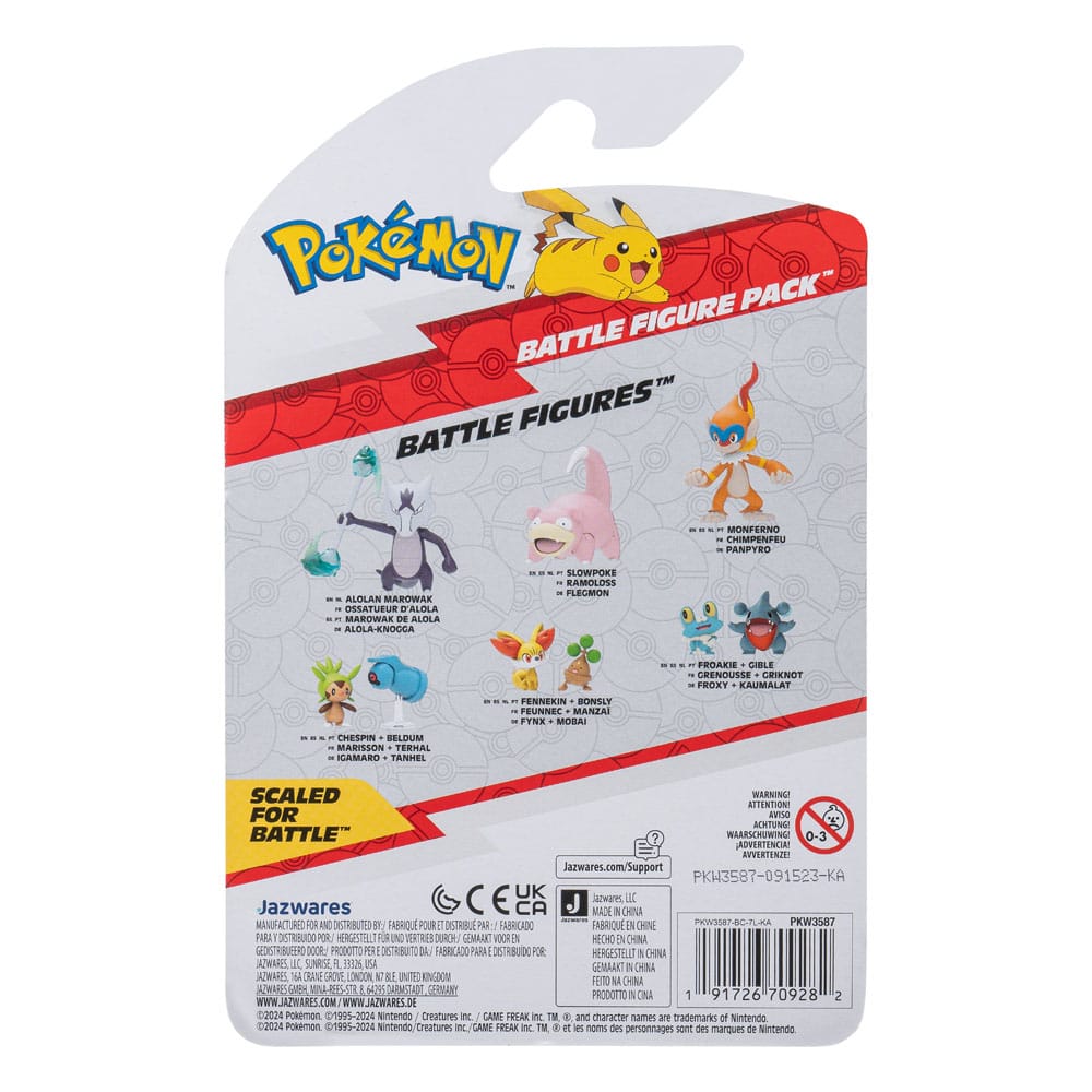 Pokémon Battle Figure Set Figure 2-Pack Pikachu & Bulbasaur