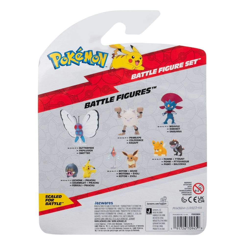 Pokémon Battle Figure Set Figure 3-Pack Piplup & Misdreavus & Magmar