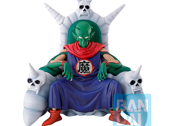 Dragon Ball Masterlise Ichibansho Piccolo Daimaoh (The Lookout Above the Clouds)