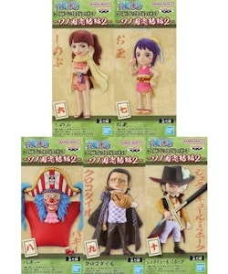 One Piece WCF Wano Country Kanketsuhen Vol. 2 Set of 5 Figures
