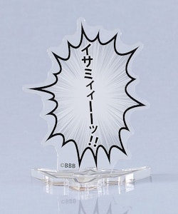Brave Bang Bravern! Speech Bubble Acrylic Stand (Isami!)