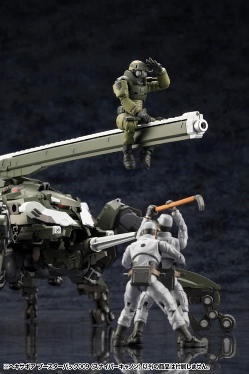 Hexa Gear Booster Pack 009 Sniper Cannon 1/24 Scale Model Kit
