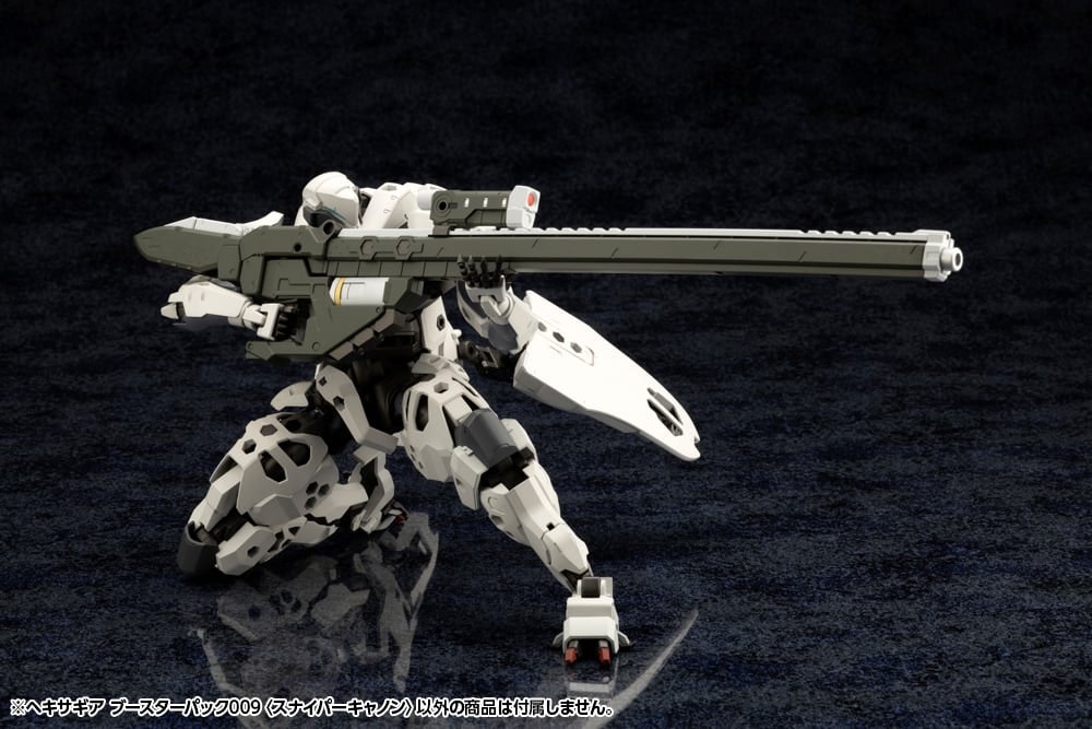 Hexa Gear Booster Pack 009 Sniper Cannon 1/24 Scale Model Kit